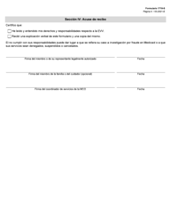 Formulario 1718-S Responsabilidades E Informacion Adicional (Organizacion De Atencion Medica Administrada) - Texas (Spanish), Page 4