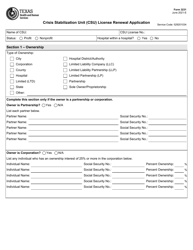 Form 3231 Crisis Stabilization Unit (Csu) License Renewal Application - Texas