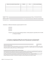 Form 2710-A Aquatic Stocking License Application - Arizona, Page 2