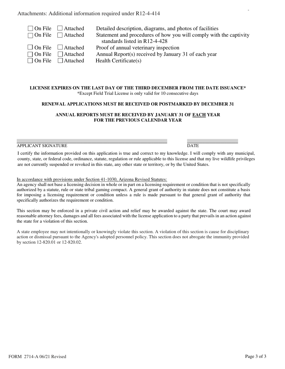 Form 2714A Download Printable PDF or Fill Online Game Bird License