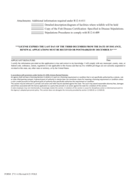 Form 2711-A Live Bait Dealer&#039;s License Application - Arizona, Page 2