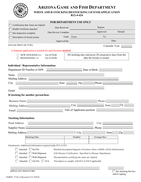Form 2724-A White Amur Stocking/Restocking License Application - Arizona