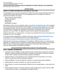 Form ISD/CCPEB-053 Application for Accreditation of Verifier of Offset Project Data Reports - California, Page 4