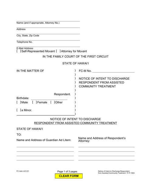 Form 1F-P-1063  Printable Pdf
