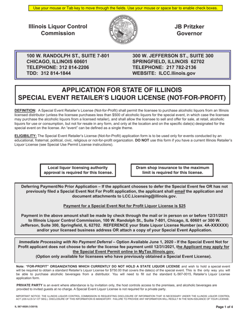 Form IL567-0028 Application for State of Illinois Special Event Retailer's Liquor License (Not-For-Profit) - Illinois