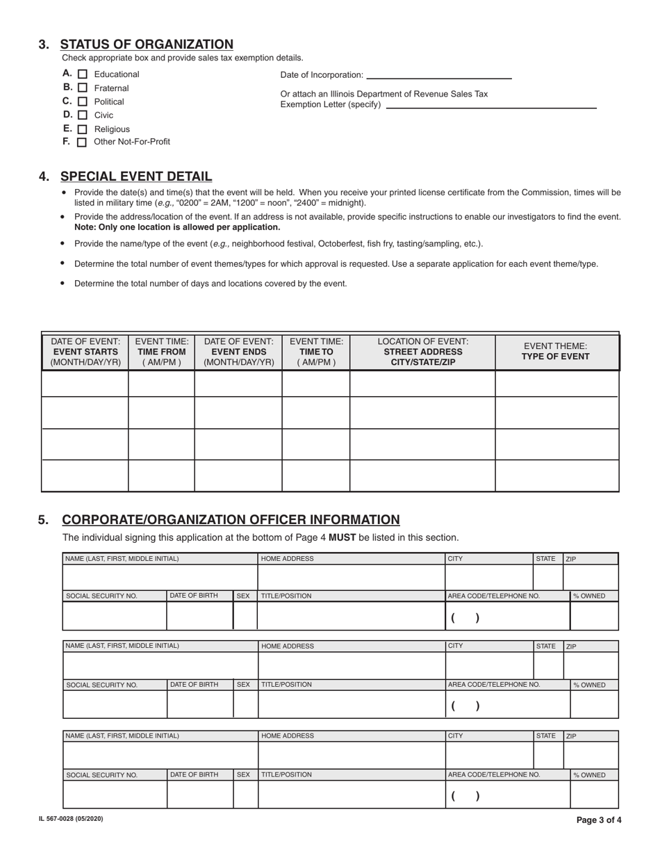 Form IL567-0028 Application for State of Illinois Special Event Retailers Liquor License (Not-For-Profit) - Illinois, Page 3