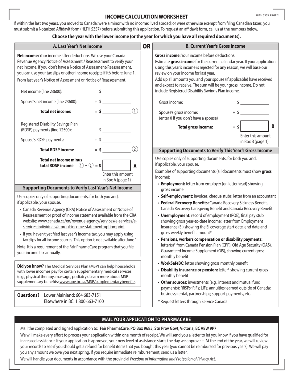 Form HLTH5355 Application for Income Review - Fair Pharmacare Plan - British Columbia, Canada, Page 2
