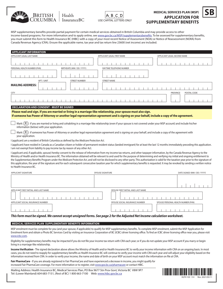 Form HLTH103 Application for Supplementary Benefits - British Columbia, Canada, Page 1
