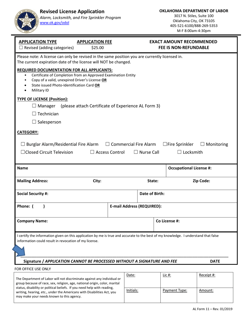 AL Form 11 Revised License Application - Alarm, Locksmith, and Fire Sprinkler Program - Oklahoma, Page 1
