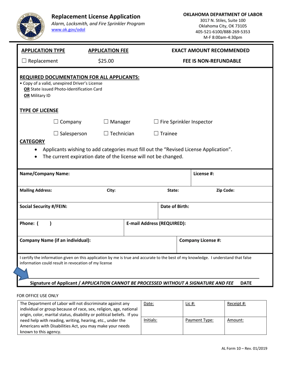 AL Form 10 Replacement License Application - Alarm, Locksmith, and Fire Sprinkler Program - Oklahoma, Page 1
