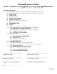 ODH Form 1413 Affirmation of Training for Long Term Care Aides - Oklahoma, Page 3