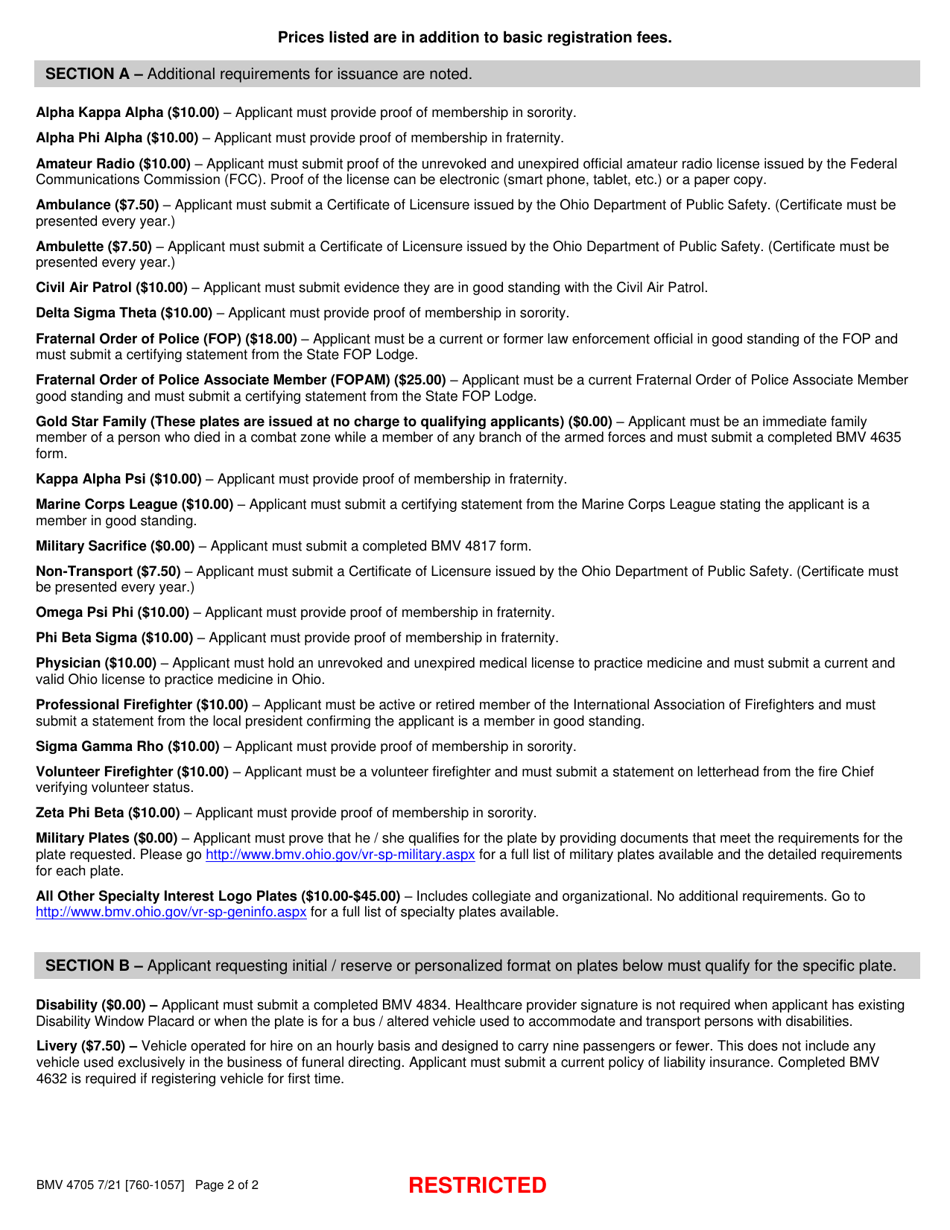Form BMV4705 Request for Specialty License Plates - Ohio, Page 2