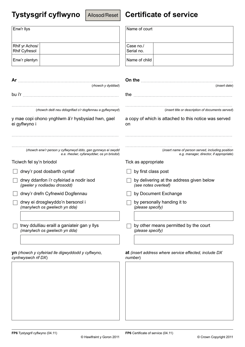 Form FP6 Certificate of Service - United Kingdom (English/Welsh), Page 1