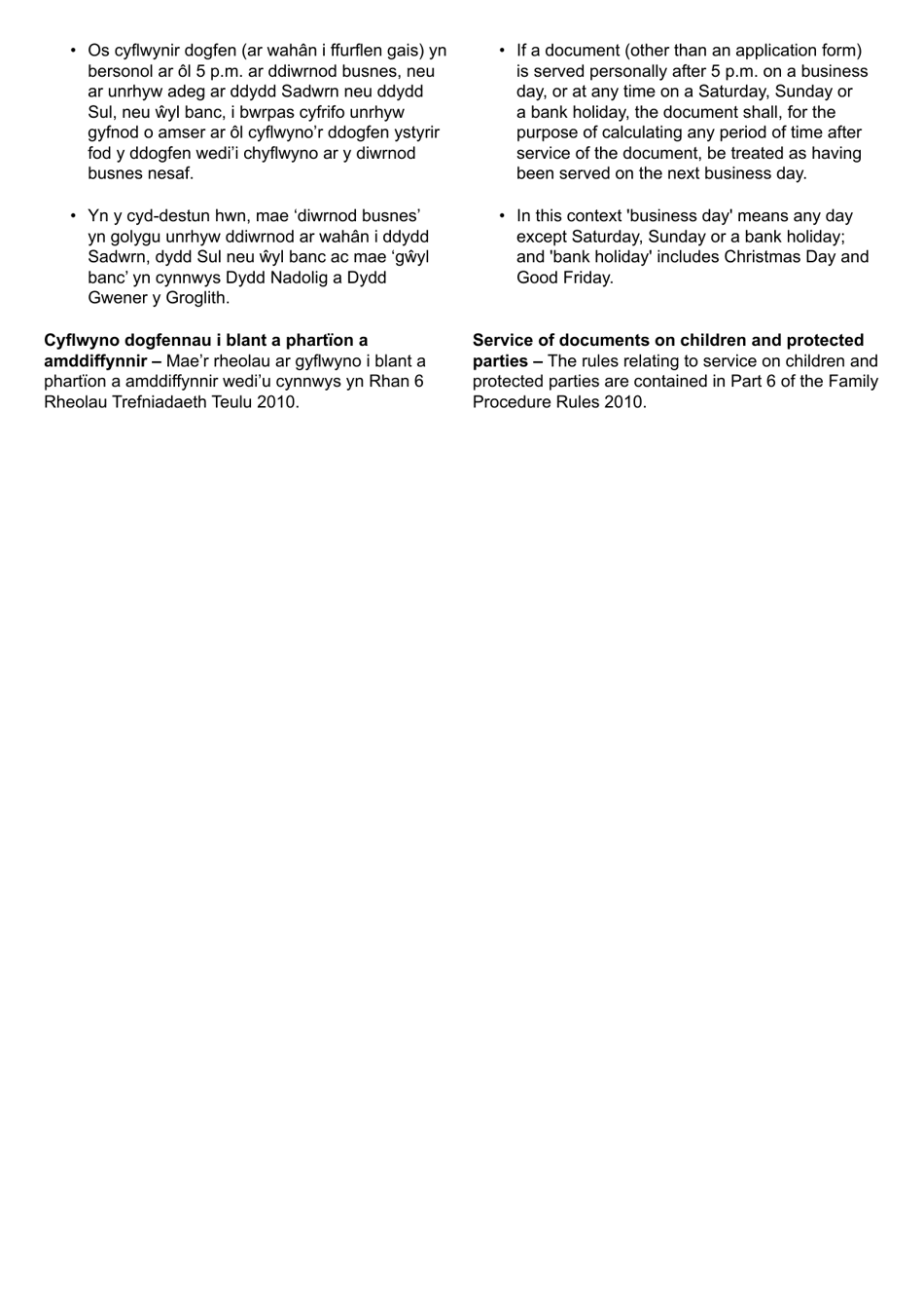 Form FP6 Certificate of Service - United Kingdom (English / Welsh), Page 4