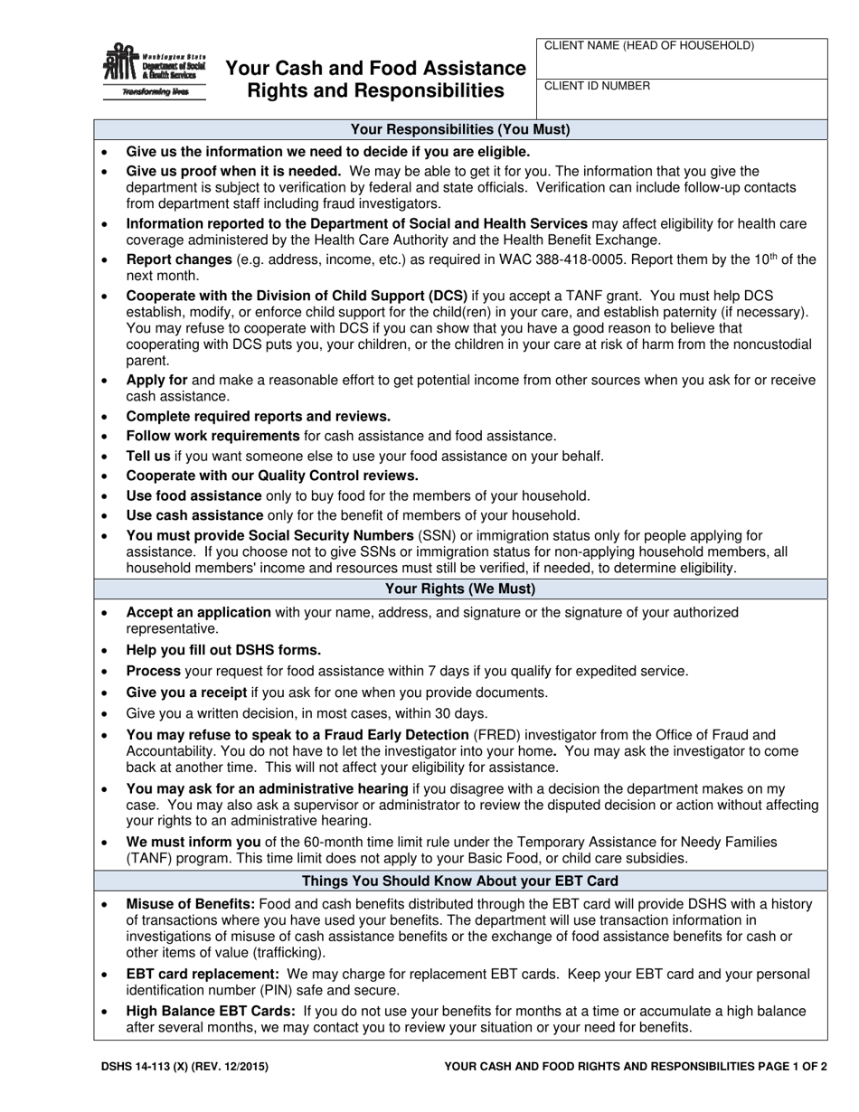 DSHS Form 14-113 Your Cash and Food Assistance Rights and Responsibilities - Washington, Page 1