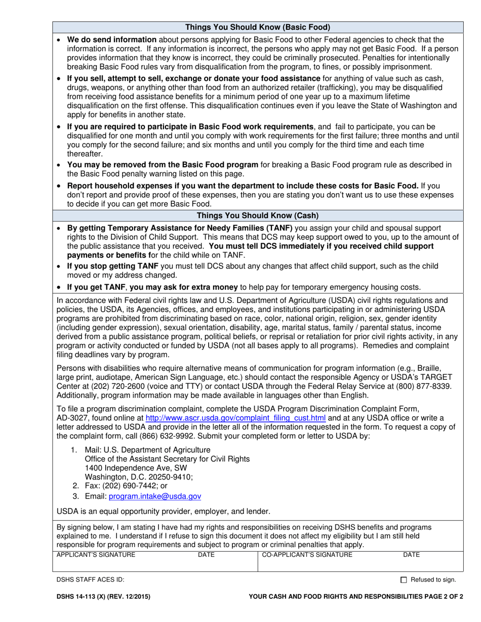 DSHS Form 14-113 Your Cash and Food Assistance Rights and Responsibilities - Washington, Page 2