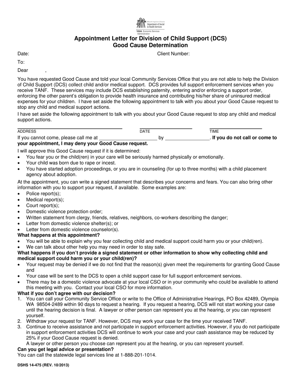 DSHS Form 14-475 Appointment Letter for Division of Child Support (Dcs) Good Cause Determination - Washington, Page 1