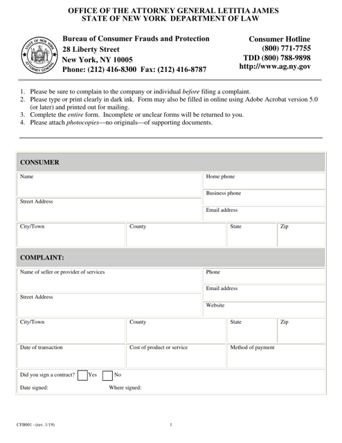 Form CFB001 General Consumer Complaint Form - New York