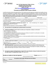 Document preview: Formulario PA-7S Formulario De Reclamo Sobre Acceso Al Idioma - New York (Spanish)
