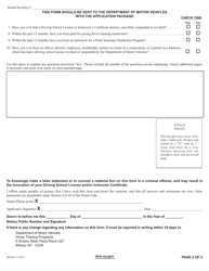 Form MV-521.1 Personal History - New York, Page 2