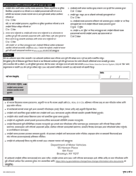 Form MV-44NCN Application for Name Change Only on Standard Permit, Driver License or Non-driver Id Card - New York (Nepali), Page 2