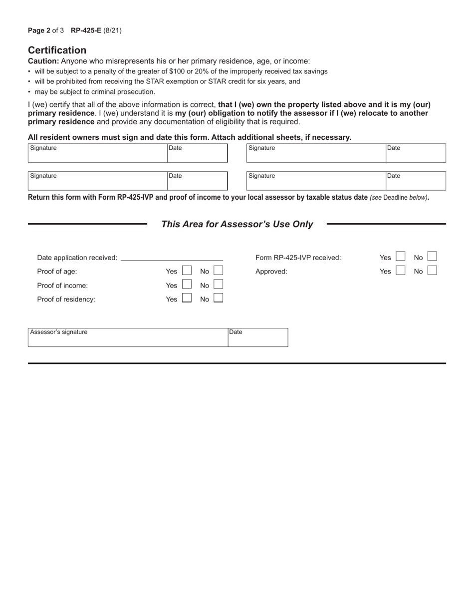 form-rp-425-e-download-fillable-pdf-or-fill-online-application-for