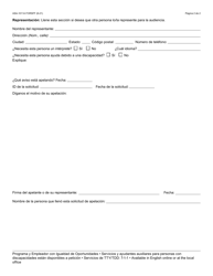 Formulario ASA-1011A-S Solicitud De Apelacion - Erap - Arizona (Spanish), Page 2