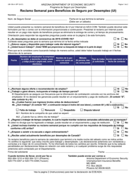 Formulario UB-106-A-S Reclamo Semanal Para Beneficios De Seguro Por Desempleo (Ui) - Arizona (Spanish)