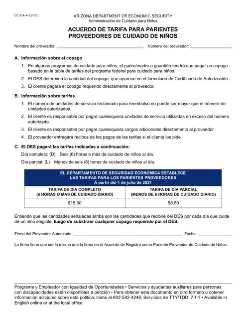 Formulario CC-214-A-S  Printable Pdf