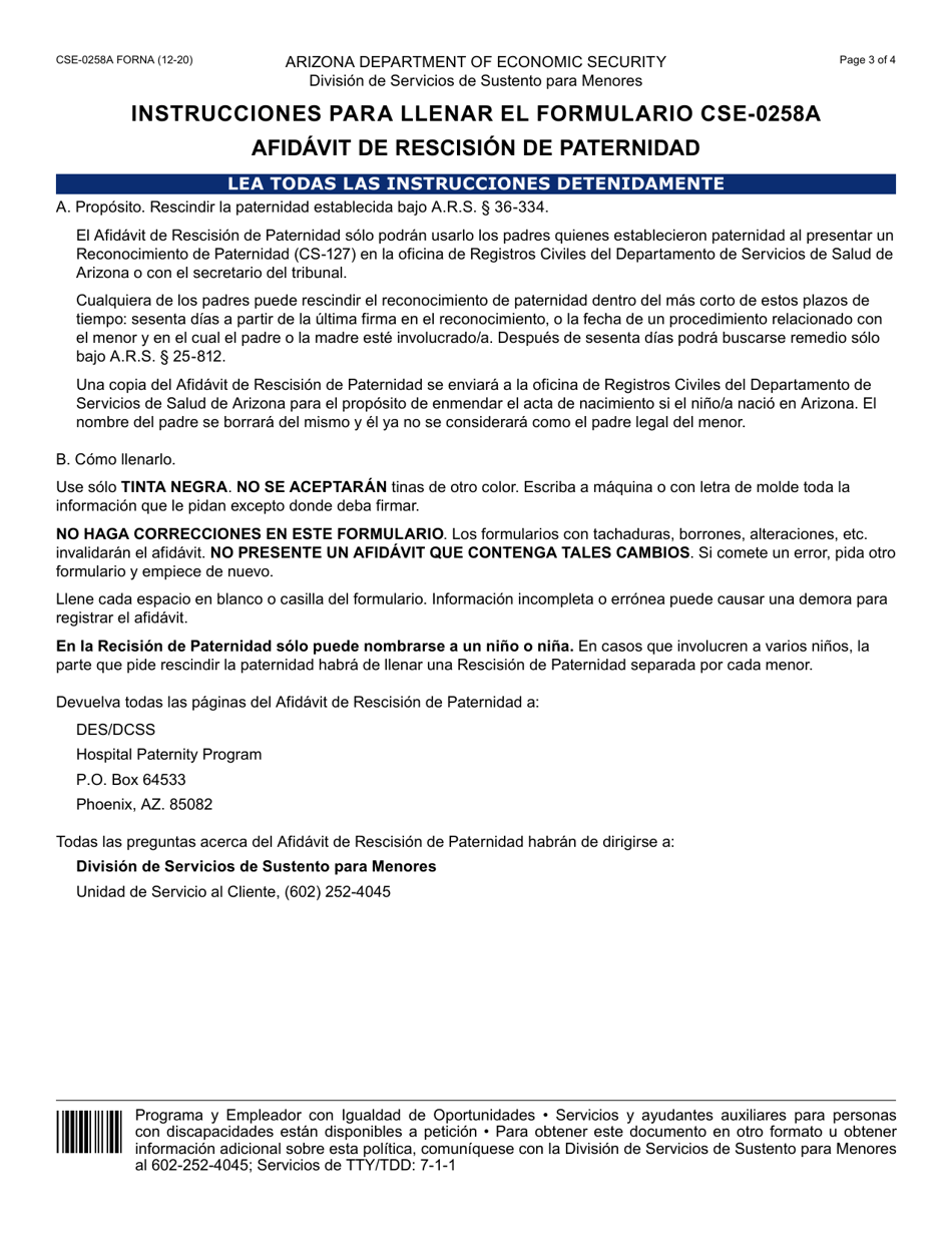 Form CSE-0258A Affidavit of Paternity Rescission - Arizona (English / Spanish), Page 3