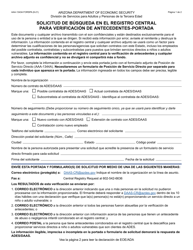 Document preview: Formulario AAA-1343A-S Solicitud De Busqueda En El Registro Central Para Verificacion De Antecedentes-Portada - Arizona (Spanish)
