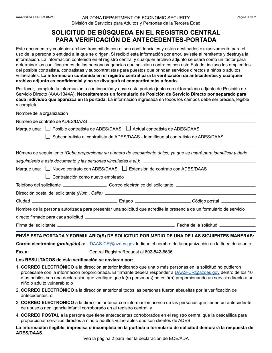 Formulario AAA-1343A-S Solicitud De Busqueda En El Registro Central Para Verificacion De Antecedentes-Portada - Arizona (Spanish), Page 1