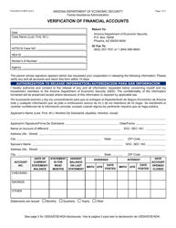 Form FAA-0051A Verification of Financial Accounts - Arizona (English/Spanish)