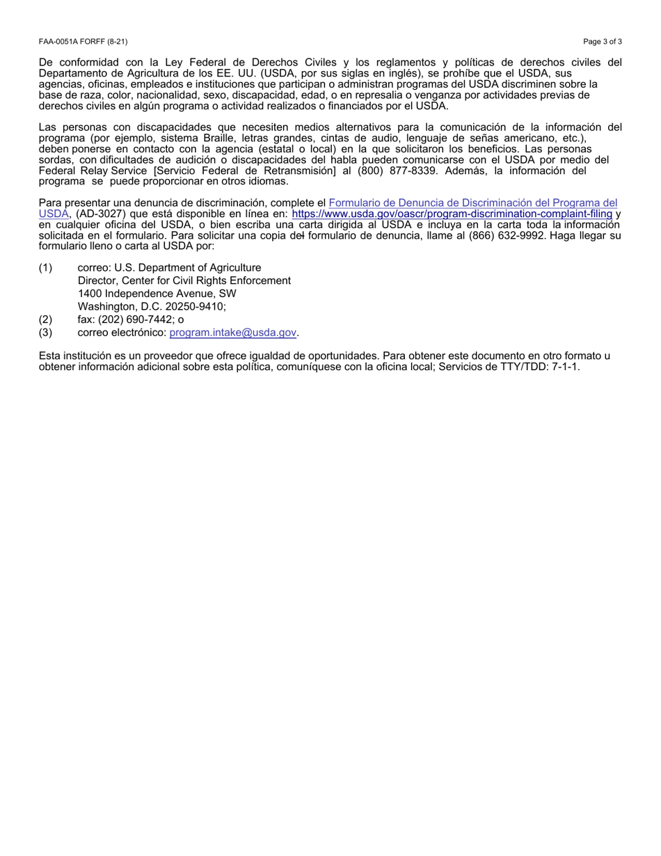 Form FAA-0051A Verification of Financial Accounts - Arizona (English / Spanish), Page 3