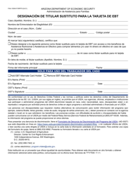 Document preview: Formulario FAA-1004A-S Designacion De Titular Sustituto Para La Tarjeta De Ebt - Arizona (Spanish)