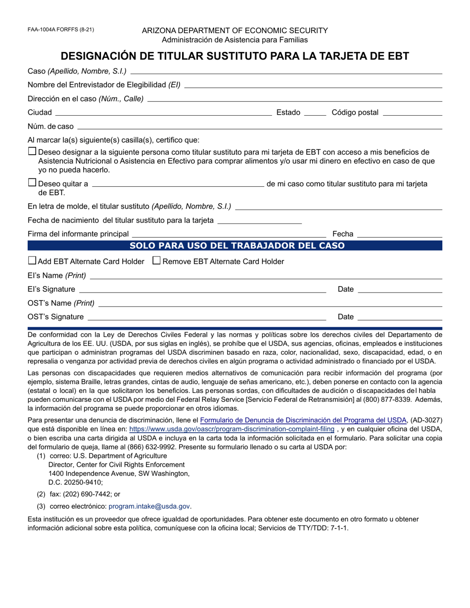 Formulario FAA-1004A-S Designacion De Titular Sustituto Para La Tarjeta De Ebt - Arizona (Spanish), Page 1