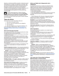 Instrucciones para IRS Formulario 8857(SP) Solicitud Para Alivio Del Conyuge Inocente (Spanish), Page 3