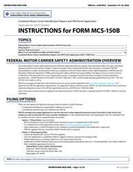 Form MCS-150B Combined Motor Carrier Identification Report and HM Permit Application