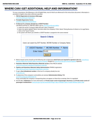 Form MCS-150B Combined Motor Carrier Identification Report and HM Permit Application, Page 8