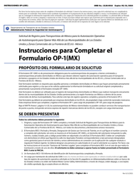 Form OP-1(MX) &quot;Application to Register Mexican Carriers for Motor Carrier Authority to Operate Beyond U.S. Municipalities and Commercial Zones on the U.S.- Mexico Border&quot; (English/Spanish)