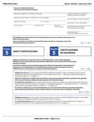 Form OP-1(MX) Application to Register Mexican Carriers for Motor Carrier Authority to Operate Beyond U.S. Municipalities and Commercial Zones on the U.S.- Mexico Border (English/Spanish), Page 13