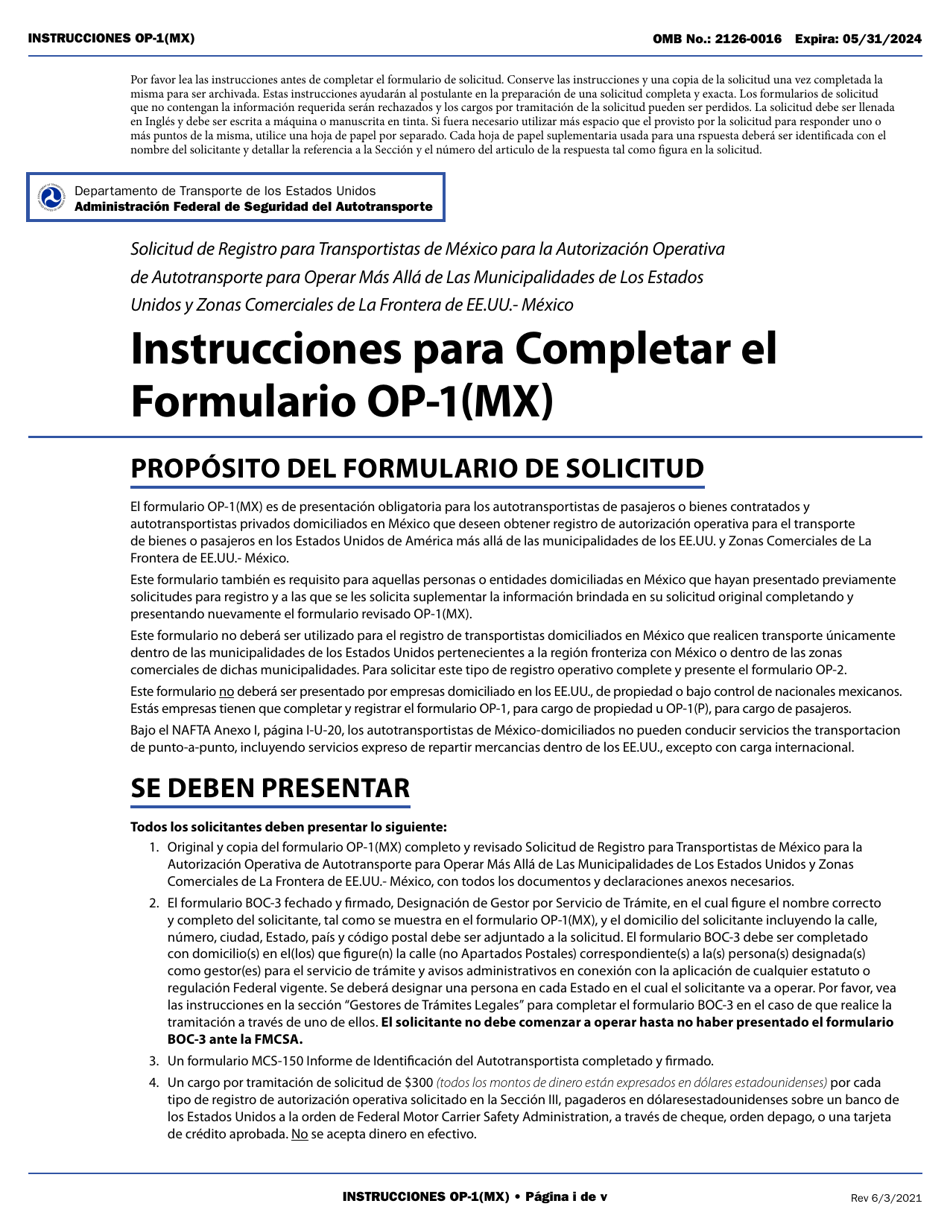 Form OP-1(MX) Application to Register Mexican Carriers for Motor Carrier Authority to Operate Beyond U.S. Municipalities and Commercial Zones on the U.S.- Mexico Border (English / Spanish), Page 1