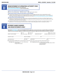 Form MCSA-5889 Motor Carrier Records Change Form, Page 3