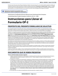 Form OP-2 Application for Mexican Certificate of Registration for Foreign Motor Carriers and Foreign Motor Private Carriers Under 49 U.s.c. 13902 (English/Spanish)