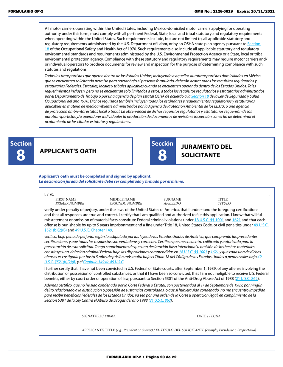 Form OP-2 Application for Mexican Certificate of Registration for Foreign Motor Carriers and Foreign Motor Private Carriers Under 49 U.s.c. 13902 (English / Spanish), Page 26