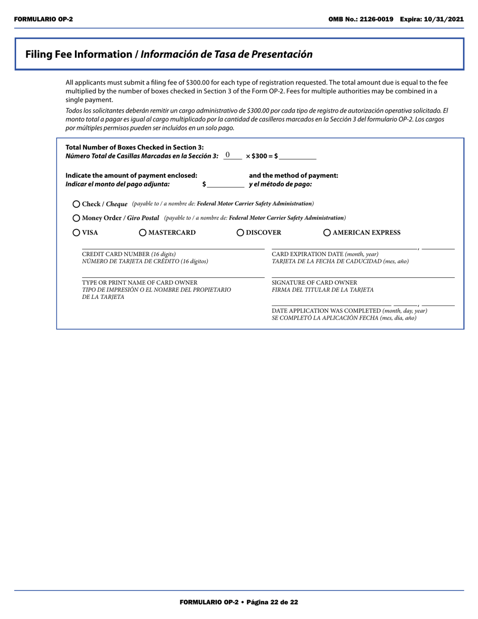 Form OP-2 Application for Mexican Certificate of Registration for Foreign Motor Carriers and Foreign Motor Private Carriers Under 49 U.s.c. 13902 (English / Spanish), Page 28