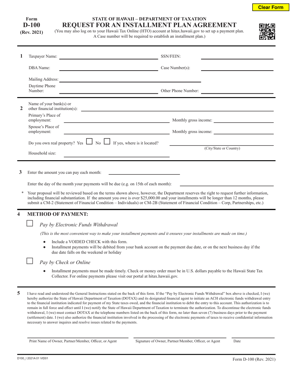 Form D-100 Request for an Installment Plan Agreement - Hawaii, Page 1