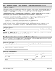 USCIS Form I-191 Application for Relief Under Former Section 212(C) of the Immigration and Nationality Act (Ina), Page 15