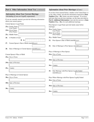 USCIS Form I-192 Application for Advance Permission to Enter as a Nonimmigrant, Page 7