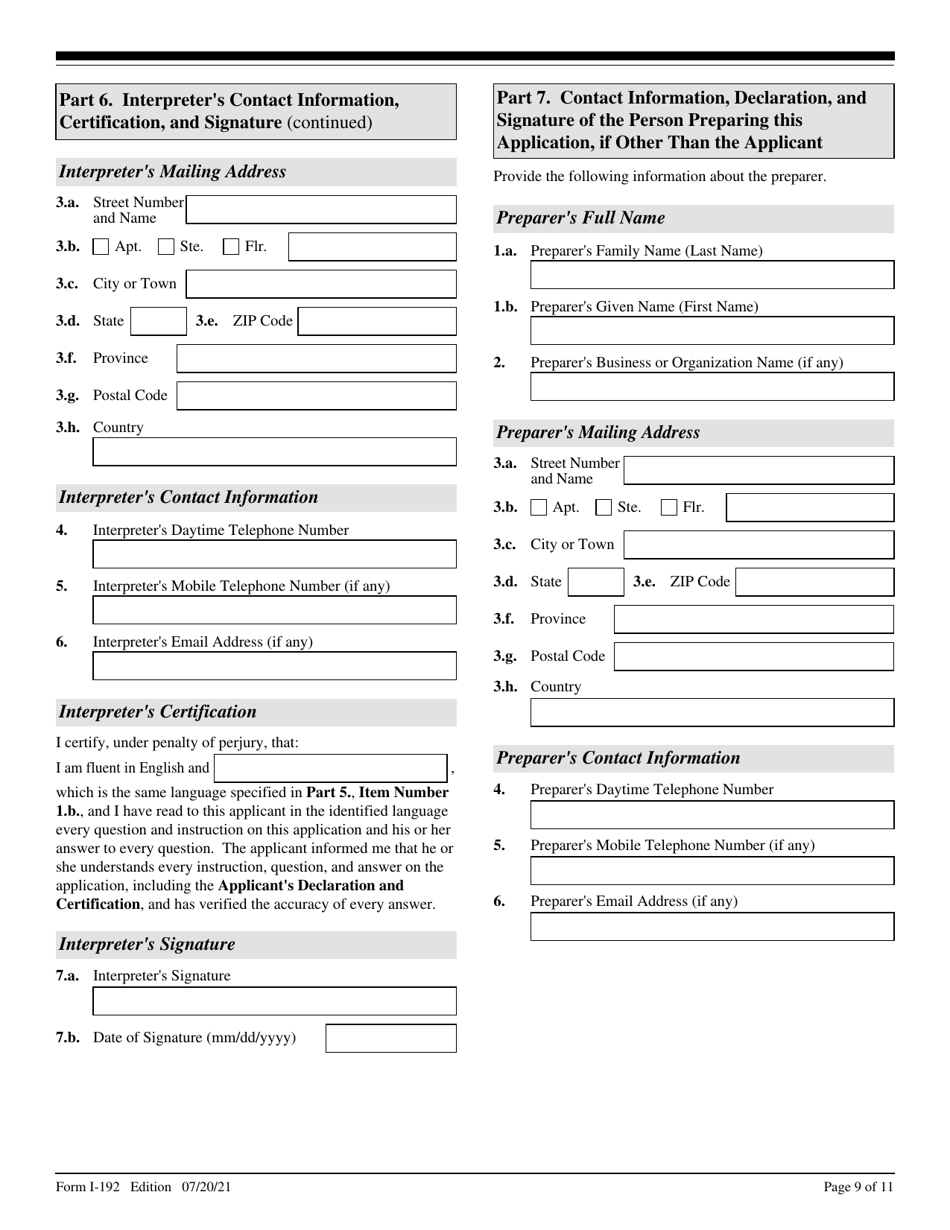 USCIS Form I-192 Download Fillable PDF or Fill Online Application for ...